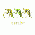 Cyclist Trio