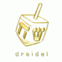 Gold Dreidel